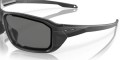zul_pm_Oakley-Okulary-balistyczne-SI-Ballistic-HNBL-OO9452-0265-lentus3.jpg