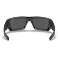 zul_pm_Oakley-SI-Ballistic-Det-Cord-Matte-Black-Grey-OO9253-01-lentus2.jpg