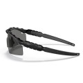 zul_pm_Oakley-Okulary-balistyczne-SI-M-Frame-2-0-Industrial-OO9213-03-lentus2.jpg