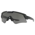 zul_pm_Oakley-SI-Ballistic-M-Frame-Alpha-Matte-Black-Grey-OO9296-04-lentus.jpg