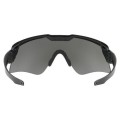 zul_pm_Oakley-SI-Ballistic-M-Frame-Alpha-Matte-Black-Grey-OO9296-04-lentus3.jpg