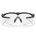 zul_pm_Oakley-SI-Ballistic-M-Frame-3-0-Matte-Black-Clear-OO9146-09-lentus3.jpg