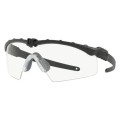 zul_pm_Oakley-SI-Ballistic-M-Frame-2-0-Strike-Black-Clear-11-139-lentus.jpg