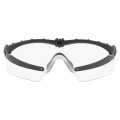 zul_pm_Oakley-SI-Ballistic-M-Frame-2-0-Strike-Black-Clear-11-139-lentus1.jpg