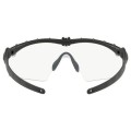zul_pm_Oakley-SI-Ballistic-M-Frame-2-0-Strike-Black-Clear-11-139-lentus2.jpg
