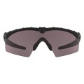 zul_pm_Oakley-Okulary-balistyczne-SI-Ballistic-M-Frame-2-0-Strike-2-LS-lentus1.jpg
