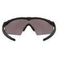 zul_pm_Oakley-Okulary-balistyczne-SI-Ballistic-M-Frame-2-0-Strike-2-LS-lentus2.jpg