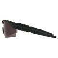 zul_pm_Oakley-Okulary-balistyczne-SI-Ballistic-M-Frame-2-0-Strike-2-LS-lentus3.jpg