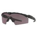 zul_pm_Oakley-SI-Ballistic-M-Frame-2-0-Strike-Black-Prizm-Gr-OO9213-0532-lentus.jpg