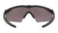 zul_pm_Oakley-SI-Ballistic-M-Frame-2-0-Strike-Black-Prizm-Gr-OO9213-0532-lentus1.jpg