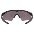 zul_pm_Oakley-SI-Ballistic-M-Frame-2-0-Strike-Black-Prizm-Gr-OO9213-0532-lentus2.jpg