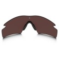 zul_pm_Oakley-SI-Ballistic-M-Frame-3-0-Prizm-Lens-TR22-53-092-lentus2.jpg