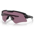 zul_pm_Oakley-SI-Ballistic-M-Frame-Alpha-Matte-Black-Prizm-TR22-OO9296-03-lentus.jpg