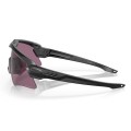 zul_pm_Oakley-SI-Ballistic-M-Frame-Alpha-Matte-Black-Prizm-TR22-OO9296-03-lentus1.jpg