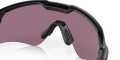 zul_pm_Oakley-SI-Ballistic-M-Frame-Alpha-Matte-Black-Prizm-TR22-OO9296-03-lentus4.jpg