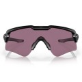 zul_pm_Oakley-SI-Ballistic-M-Frame-Alpha-Matte-Black-Prizm-TR22-OO9296-03-lentus7.jpg