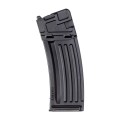 Magazynek do repliki ASG H&amp;K Heckler&amp;Koch HK53 A3 6mm full auto gas-1 51686