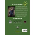 Książka TK Hunting "Staż z pomysłem"-2 52201