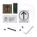 Boczna ładownica Strela do strzelby Mossberg 500/590-5 53022