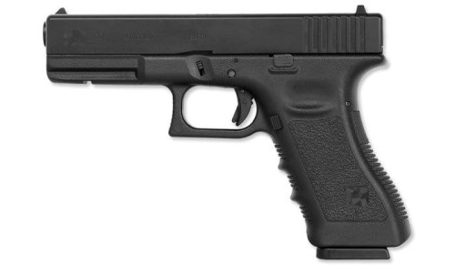 Tokyo Marui - G17 3rd Gen - GBB-1 53706
