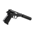 Replika pistolet ASG Walther PPK/S SD 6 mm gas-4 54462