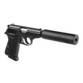 Replika pistolet ASG Walther PPK/S SD 6 mm gas-8 54462