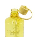 Butelka Nalgene Narrow Mouth 1 l Butter-4 54522