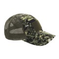 Czapka z daszkiem Maskpol Mapa TH-02- 55938