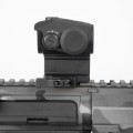 Kolimator Leapers UTG Accu-Sync 2018R Dot Sight Red Dot 3 MOA-4 56119