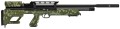 Wiatrówka PCP Hatsan BullBoss M2 Camo, tłumik QE 5.5 mm-1 56582