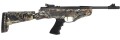 Pistolet wiatrówka Hatsan MOD 25 SUPERTACT CAMO 5.5 mm-1 58647