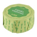 Konserwa Ed Red Cold Deli Łopatka wieprzowa 300 g-1 59698 