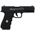 Pistolet wiatrówka Borner W119 Blow Back 4.5 mm (8.2222)-3 61594 