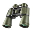 Lornetka BSH ADVENTURE 20x50 LR-111-1 62627 