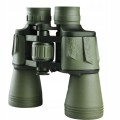Lornetka BSH ADVENTURE 20x50 LR-111-2 62627 