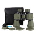 Lornetka BSH ADVENTURE 20x50 LR-111-5 62627 