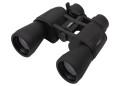 Lornetka COMET PRO ZOOM 10-60x70 LR-020-1 62632 
