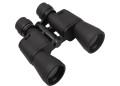 Lornetka COMET PRO ZOOM 10-60x70 LR-020-7 62632 