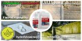 pl-pl--specialchem-beton-panel-info-1.jpg