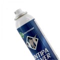 PL-pl-neutralizator-nieprzyjemnego-zapachu-for-antipa-silver-200-ml-3a7777d0550e47a3838a4184244ba46a-9421f16e.jpg