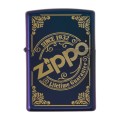 Zapalniczka Zippo Logo 60005527- 63839 