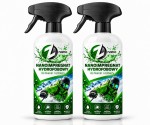 ZESTAW 2/3 butelek Impregnat Z-NANO do odzieży. Przywraca właściwości wodoodporne, do stosowania z odzieżą z membraną GORE-TEX