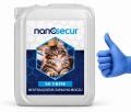 pl-pl-NANOSECUR-usuwanie-nieprzyjemnych-zapachow-antyzapach-anty-smrod-NO-URINE-MAINE-COON_7_9.jpg