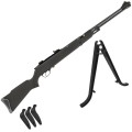 Wiatrówka Hatsan Torpedo 150 Vortex 4.5 mm-8 64926 