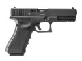 wiatrowka-pistolet-glock-17-gen-4-bb-s-blowback-3.jpg