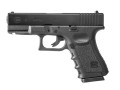 pistolet-glock-19-4-5-mm.jpg