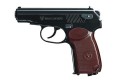 Wiatrowka_Pistolet_Makarov_4,5 mm_BBs_kulka_BB_70_strzalow_lentus_militaria_1.jpg