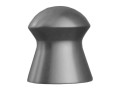 srut-diabolo-jsb-exact-express-4-52-500-2.jpg