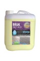 renowator-koloru-bruk-skotka-wetr-10-stoneprotect-2.jpg
