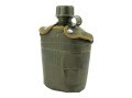 Manierka-Bidon-butelka-w-pokrowcu-MFH-oliwkowa-1litr-izolacja-termiczna-lentus-militaria-3.jpg